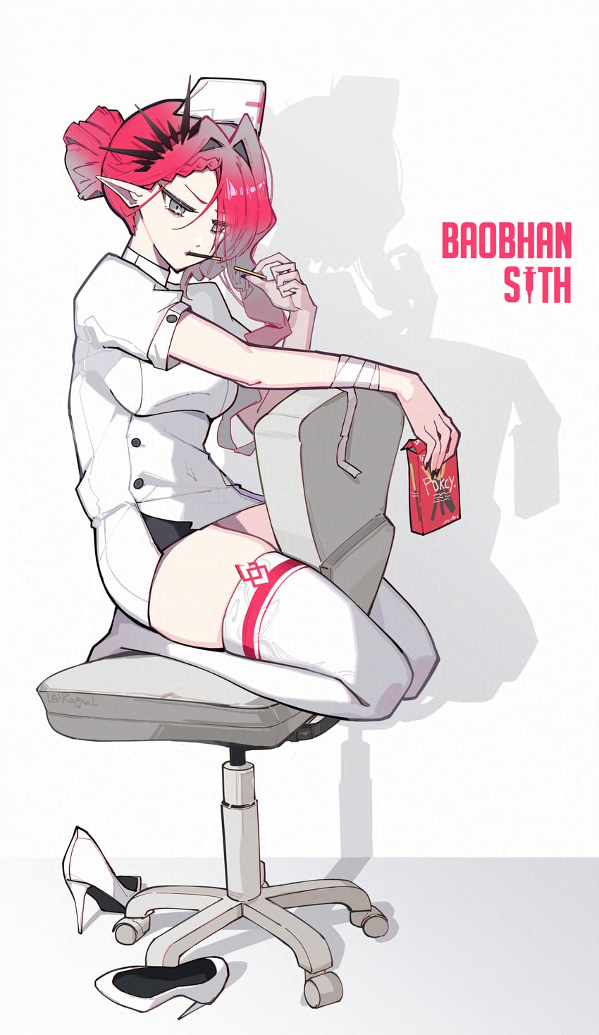 baobhan sith (fate and 1 more) drawn by priest77