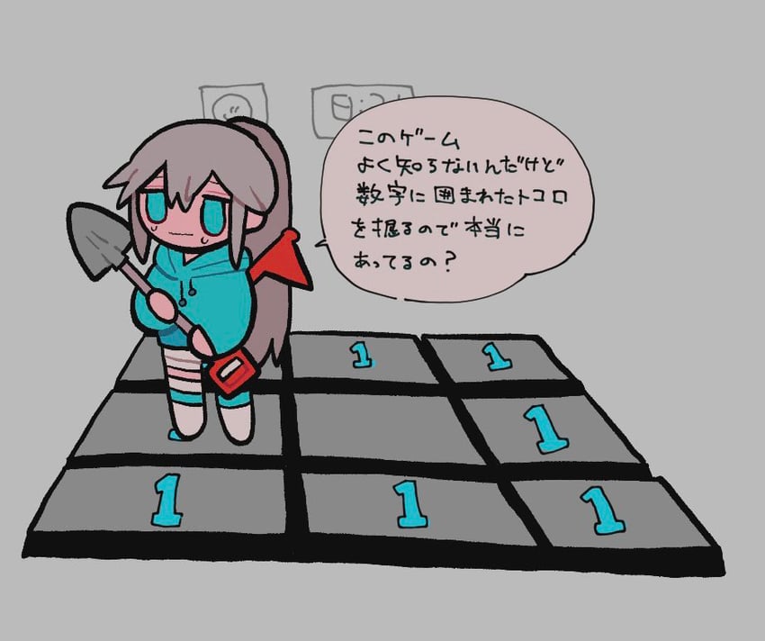 ichika-chan (original and 1 more) drawn by iiiichimaru_03