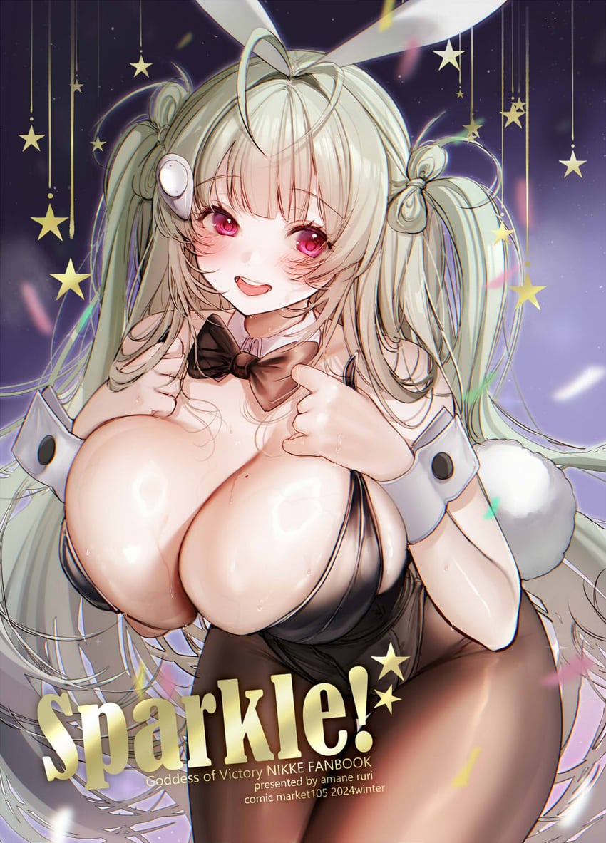 soda (goddess of victory: nikke) drawn by amane_ruri