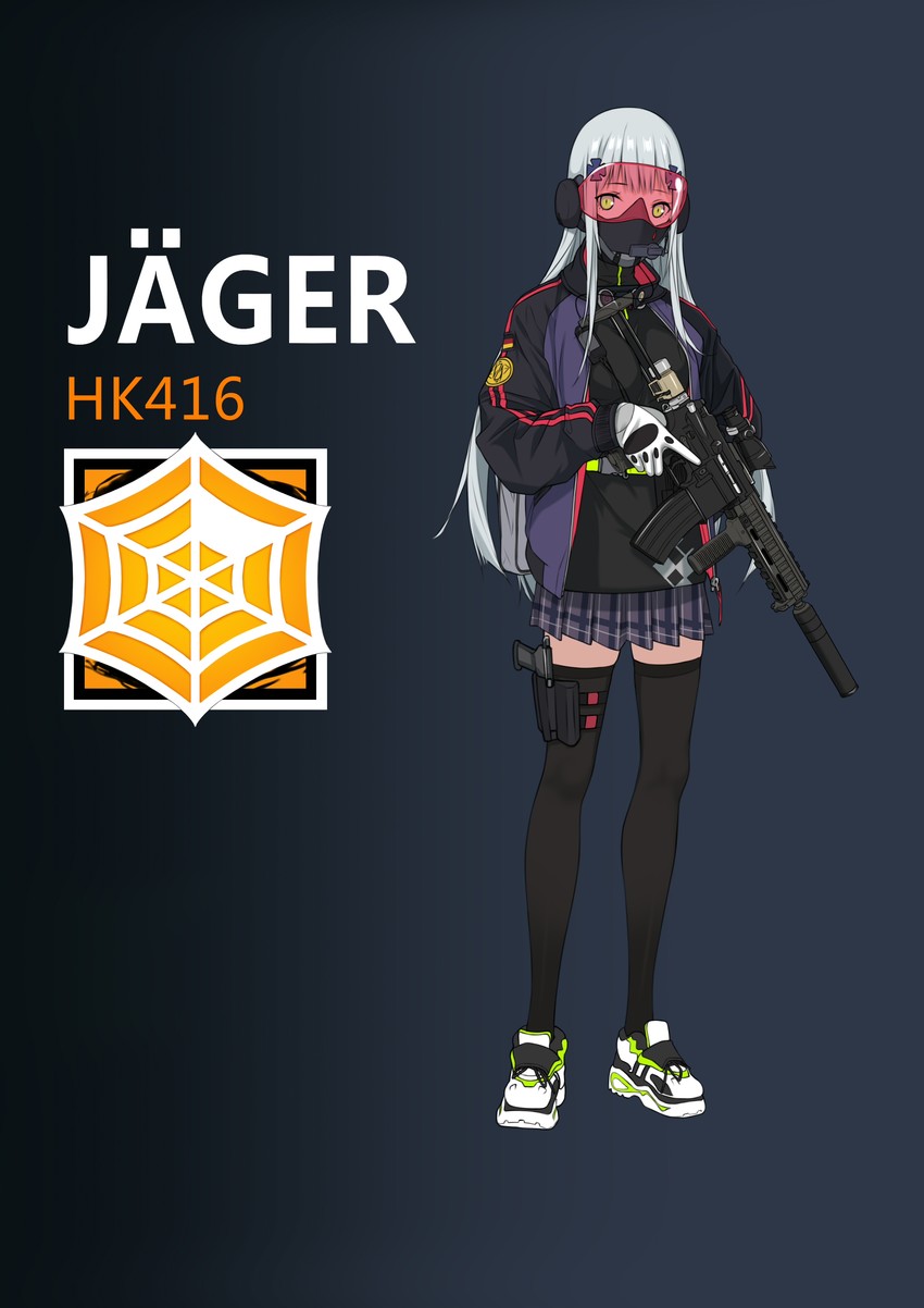 hk416 and jaeger (girls' frontline and 1 more) drawn by yitiao_er-hua