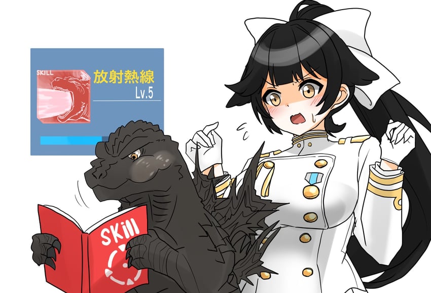 takao and godzilla (azur lane and 2 more) drawn by ibuki_(tulta_icon)