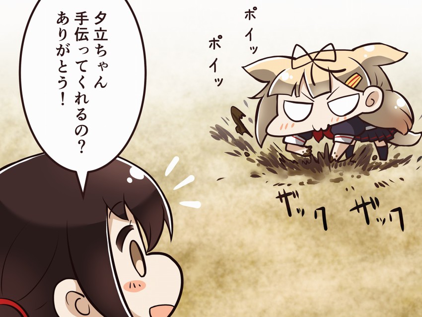 yuudachi, fubuki, and yuudachi kai ni (kantai collection) drawn by tanaka_kusao