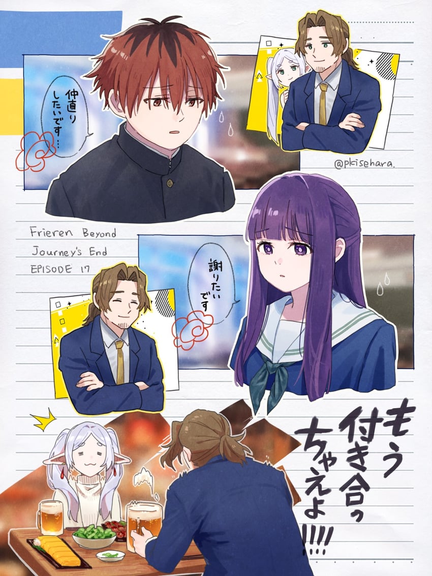 frieren, fern, stark, and sein (sousou no frieren) drawn by pjkuasu