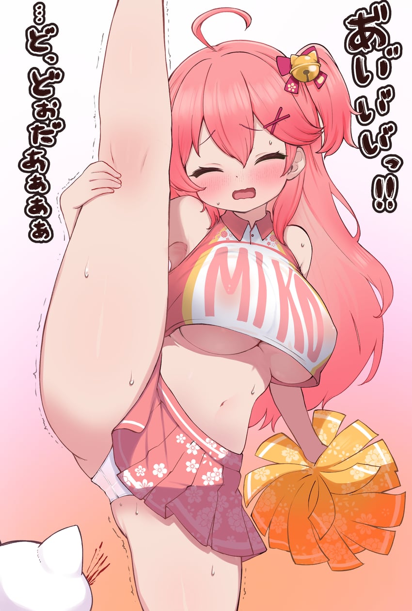 sakura miko and 35p (hololive) drawn by kani_bonara