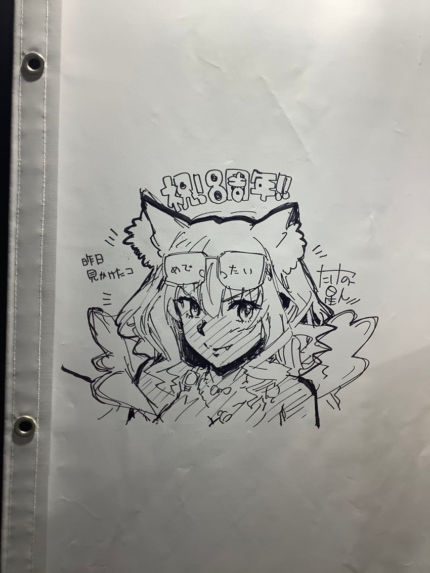 suzuka gozen (fate and 1 more) drawn by takenoko_seijin