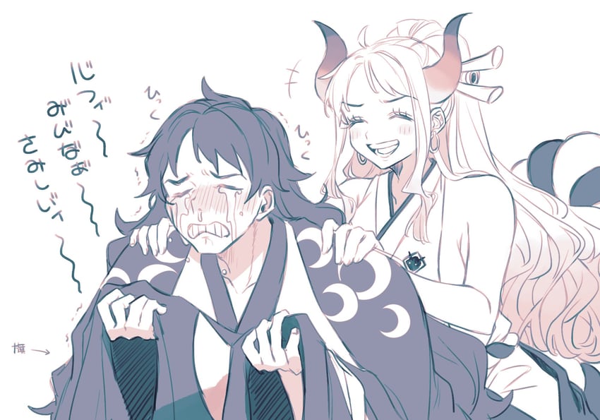 yamato and kouzuki momonosuke (one piece) drawn by su_amaop