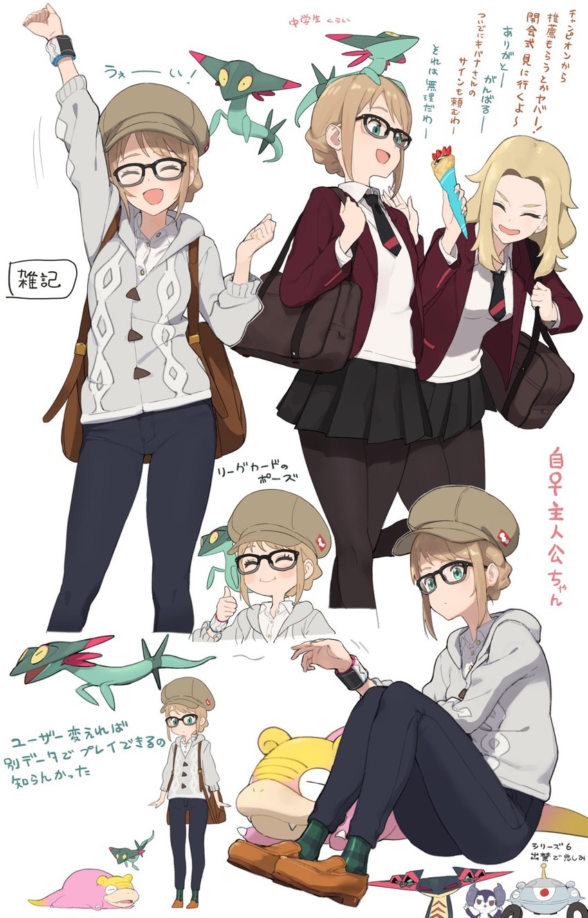 gloria, dreepy, dragapult, lass, magnezone, and 2 more (pokemon and 1 more) drawn by accio