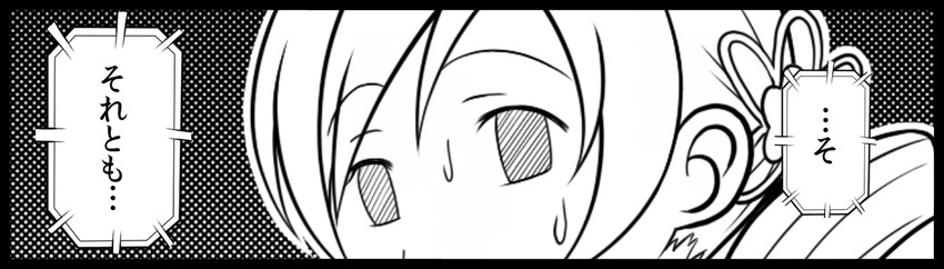 tomoe mami (mahou shoujo madoka magica and 1 more) drawn by tsukumo_(soar99)