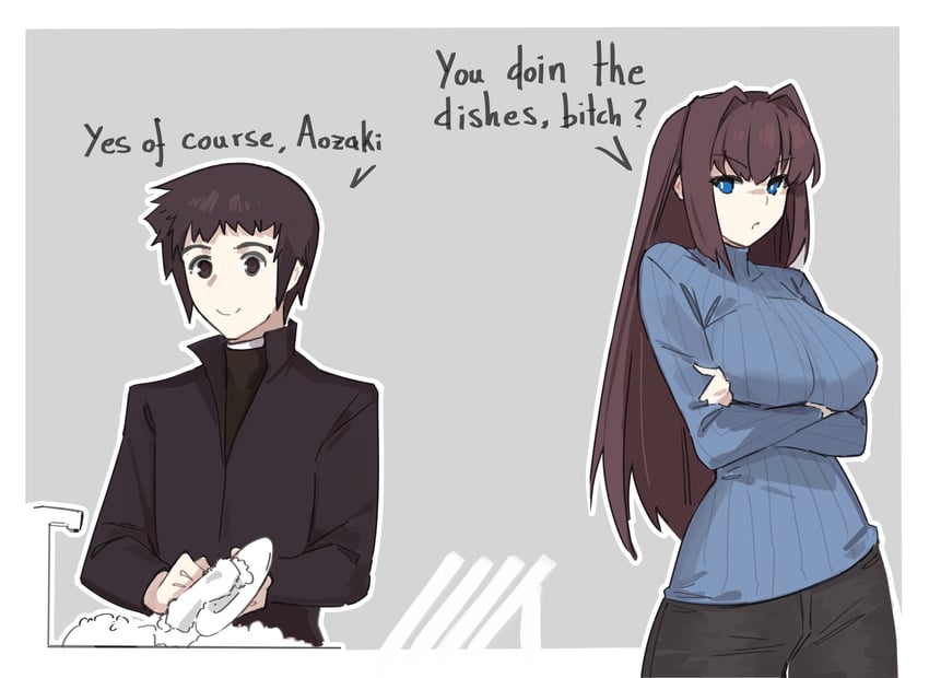 aozaki aoko and shizuki soujuurou (mahou tsukai no yoru) drawn by jonyeld