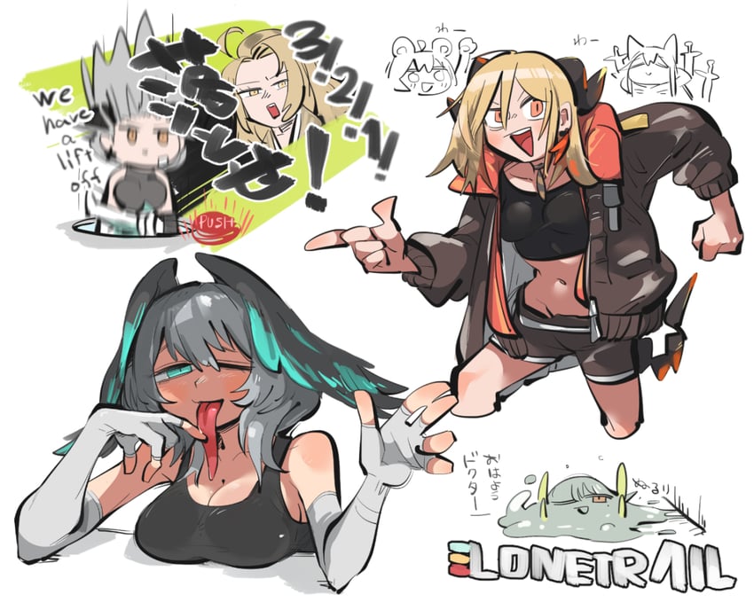 saria, ho'olheyak, rosmontis, muelsyse, ifrit, and 1 more (arknights and 1 more) drawn by tirarizun