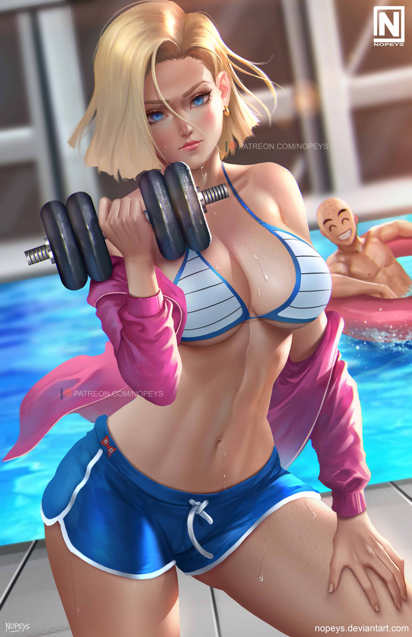 android 18 and kuririn (dragon ball and 1 more) drawn by nopeys