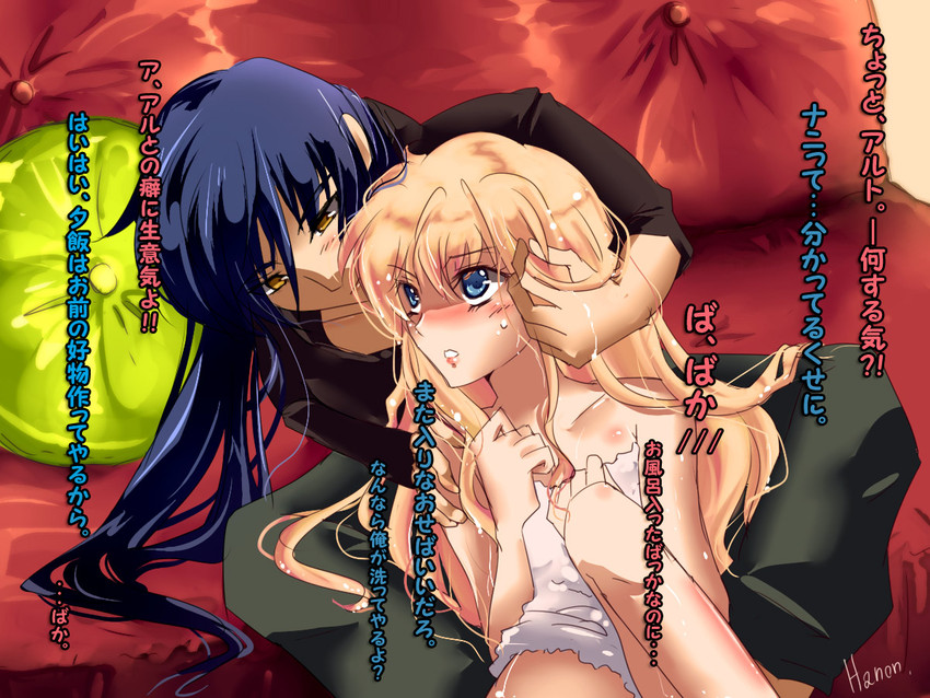 sheryl nome and saotome alto (macross and 1 more) drawn by hanon_(nonty)