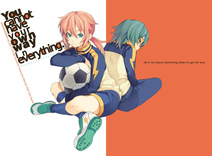 kirino ranmaru and kariya masaki (inazuma eleven and 1 more) drawn by kaimuari