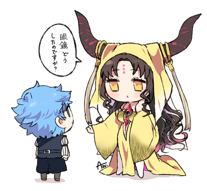 sessyoin kiara, hans christian andersen, and tanaka rie (fate and 1 more) drawn by azu_(kirara310)