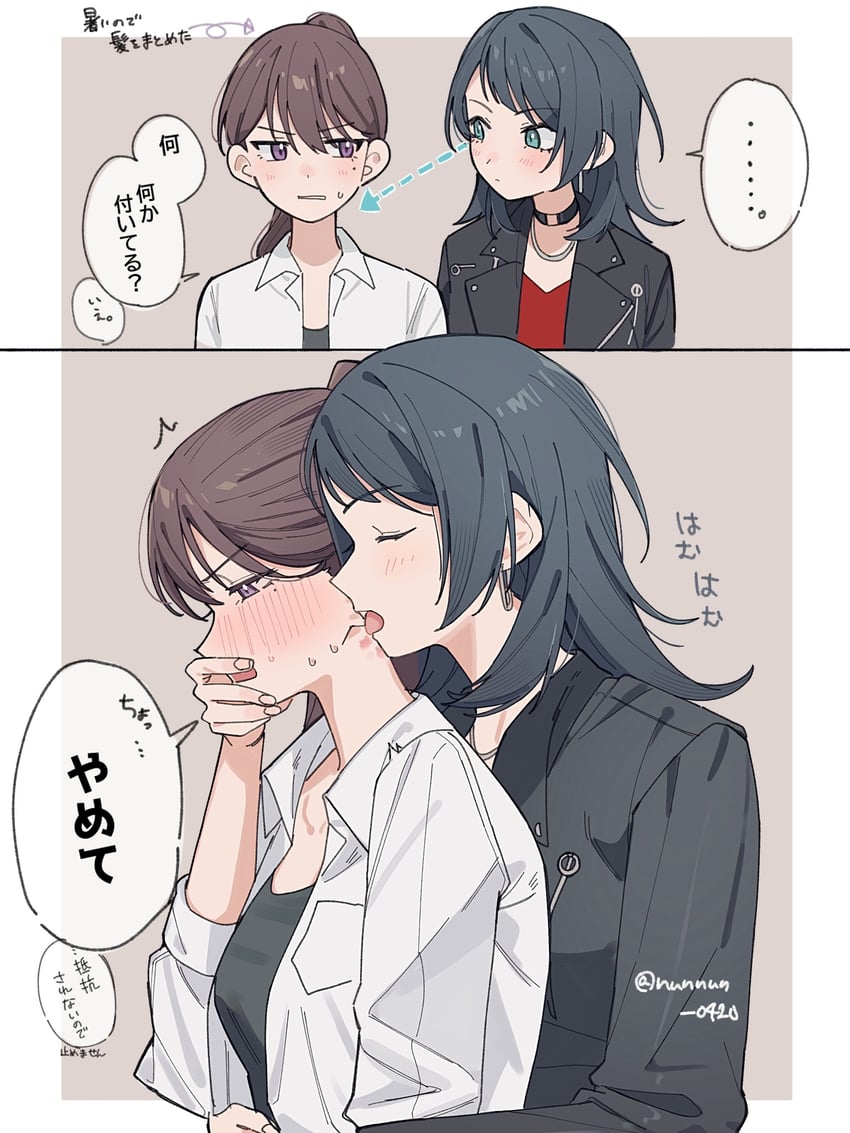 shiina taki and yahata umiri (bang dream! and 1 more) drawn by nanami_(nunnun_0410)