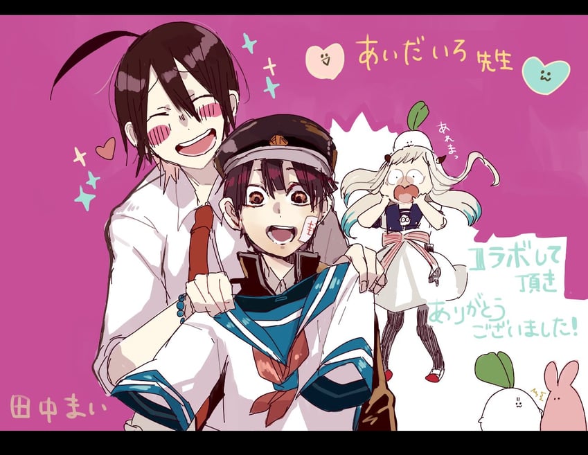 hanako, yashiro nene, abe haruaki, and marshmallow (jibaku shounen hanako-kun and 1 more) drawn by tanaka_mai