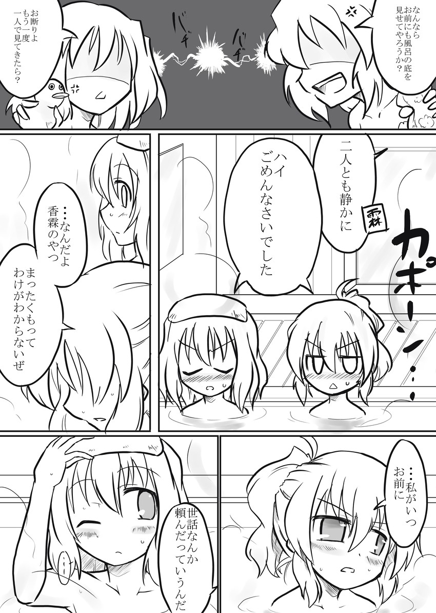 kirisame marisa and alice margatroid (touhou) drawn by futa_(nabezoko)