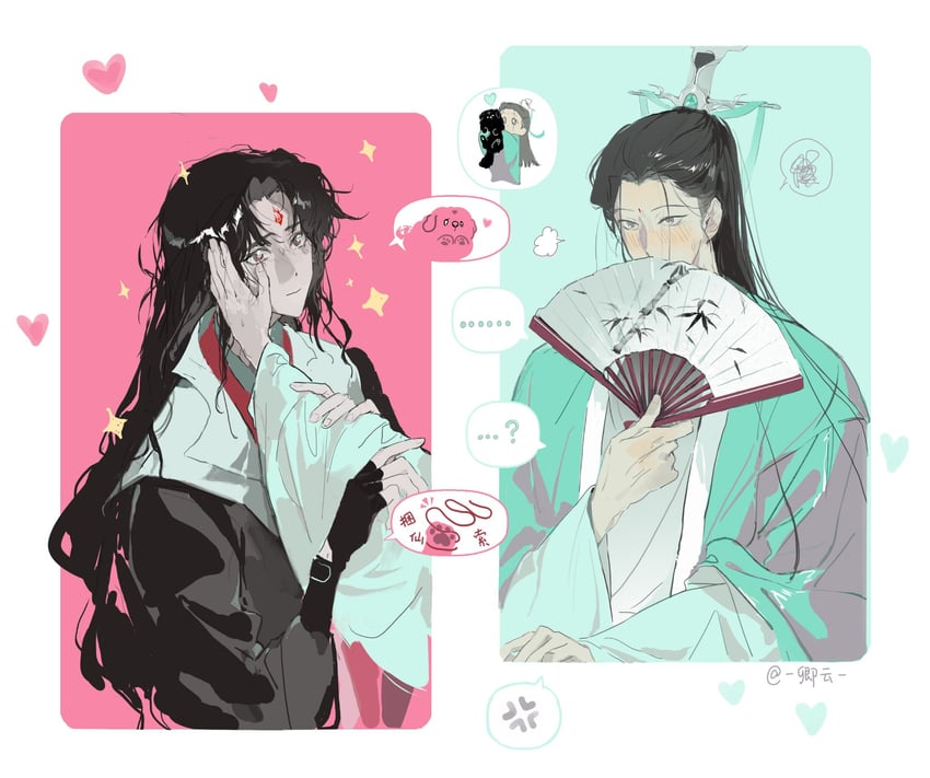shen qingqiu and luo binghe (renzha fanpai zijiu xitong) drawn by qingyun