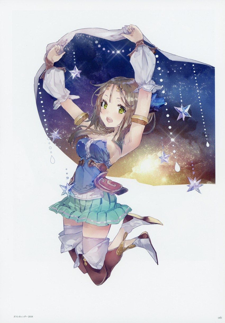 firis mistlud (atelier and 1 more) drawn by yuugen