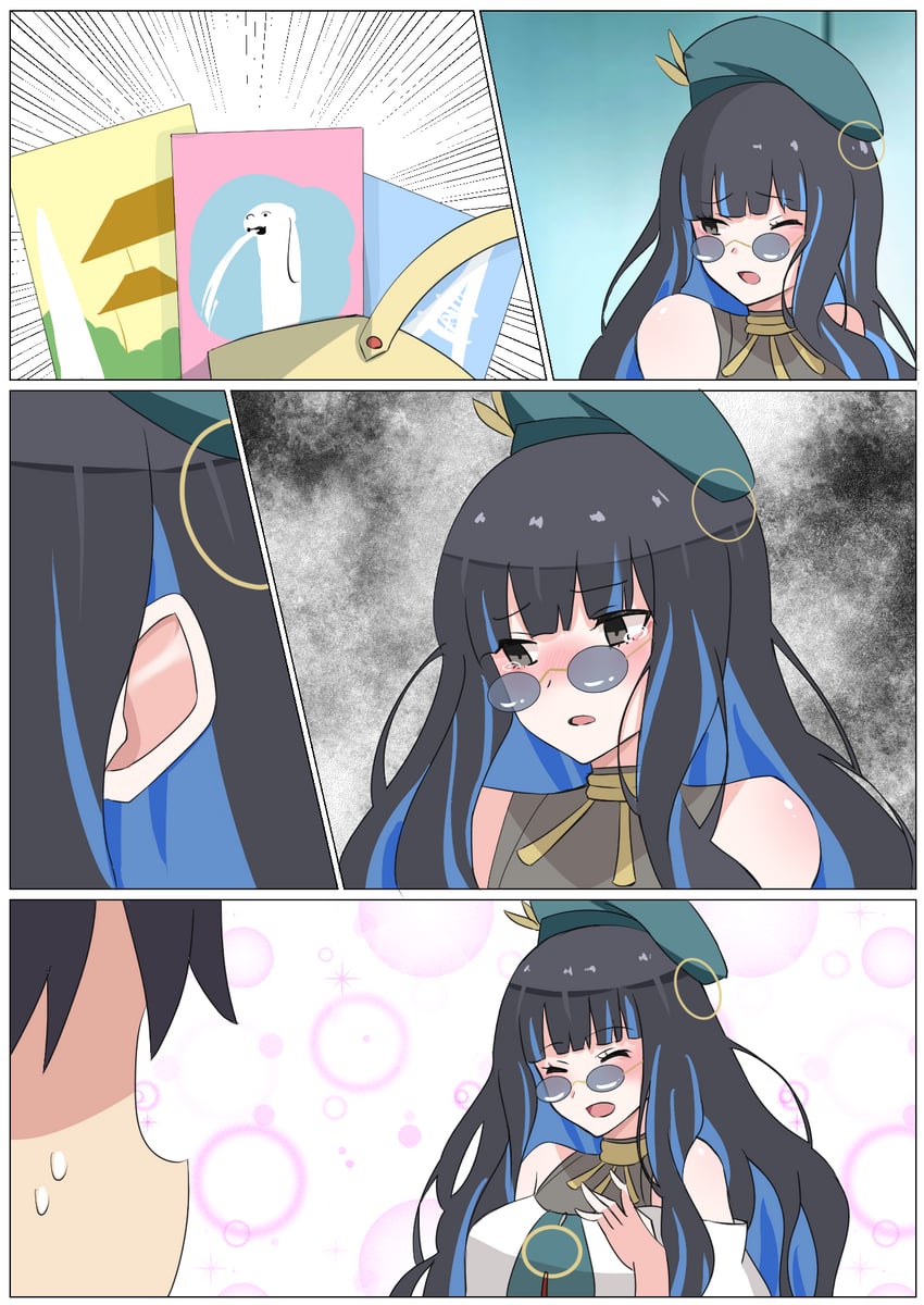 fujimaru ritsuka and tenochtitlan (fate and 1 more) drawn by 4uu_(radicalmp_head)