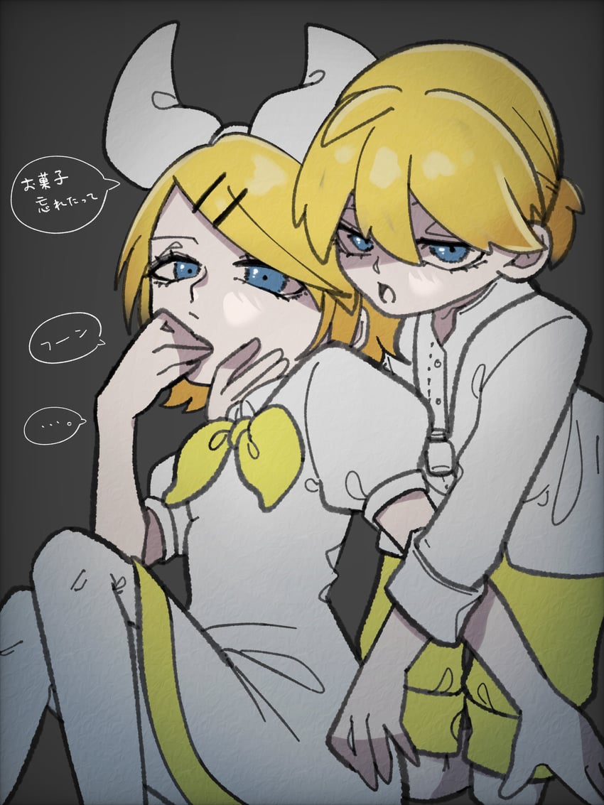 kagamine rin, kagamine len, gretel, and hansel (vocaloid and 2 more) drawn by erifura