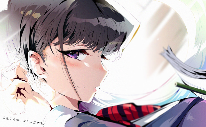 komi shouko (komi-san wa komyushou desu) drawn by aloe_(kenkou3733)