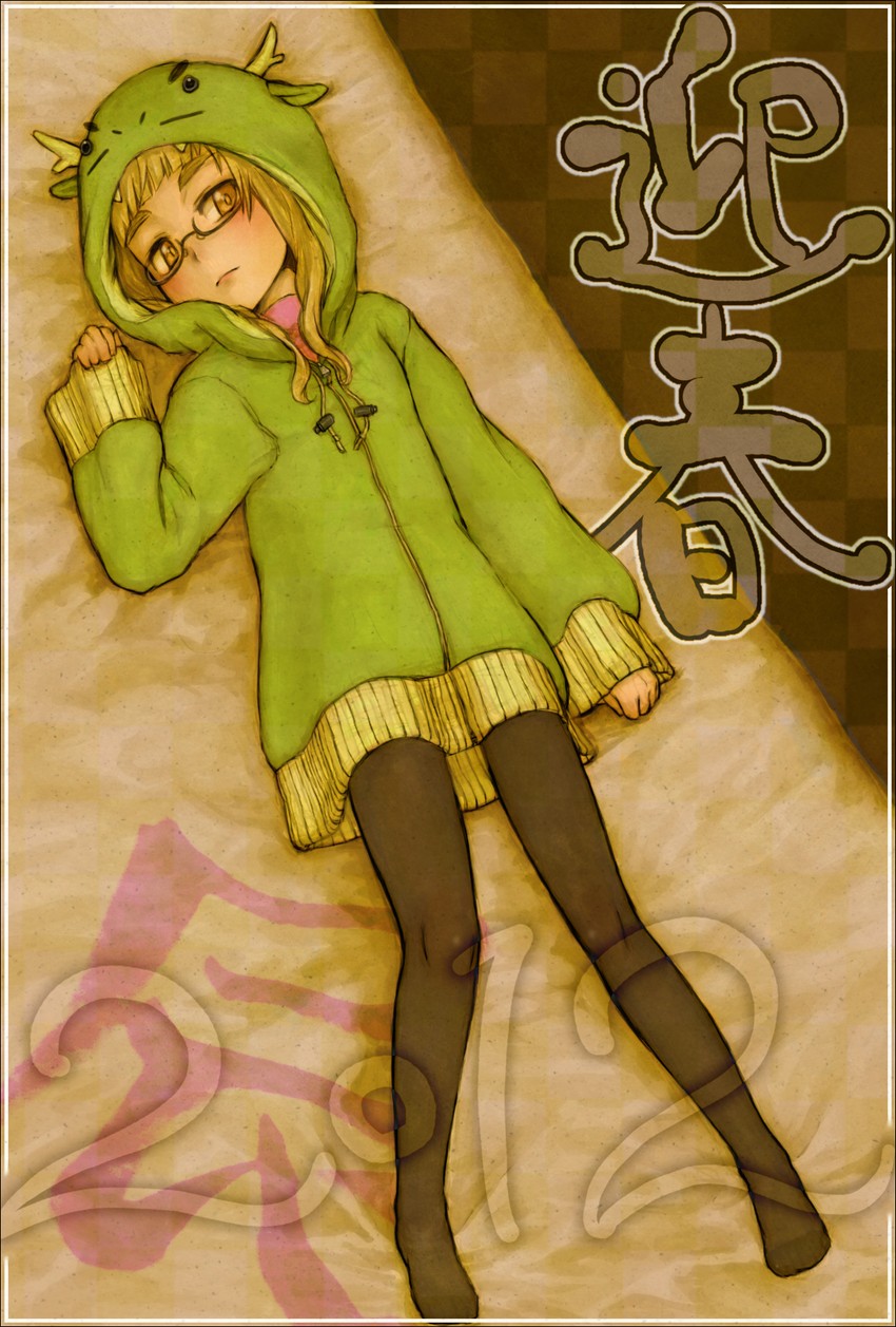 perrine h. clostermann (world witches series and 1 more) drawn by kuro_ari_(pixiv)