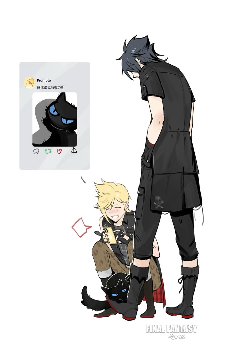 noctis lucis caelum and prompto argentum (final fantasy and 1 more) drawn by aries20770321