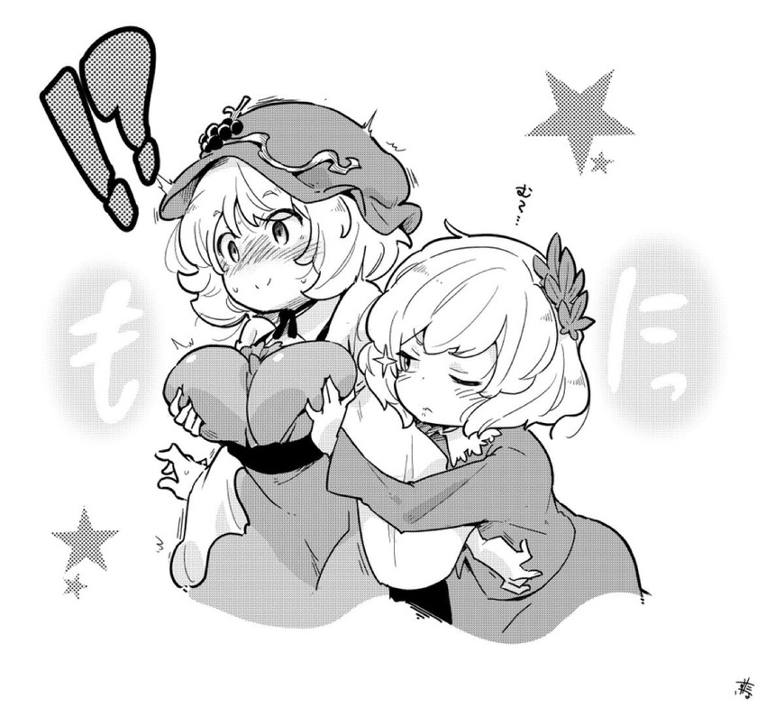 aki minoriko and aki shizuha (touhou) drawn by tanasuke