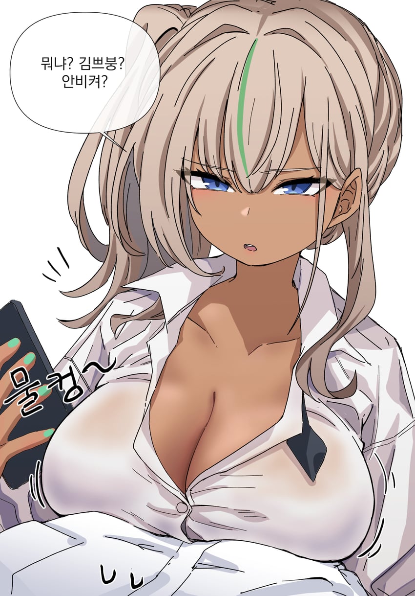 nebris (brown dust and 1 more) drawn by sin_seishun