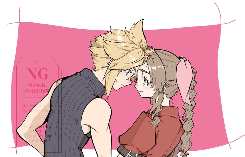cloud strife and aerith gainsborough (final fantasy and 2 more) drawn by souse_me