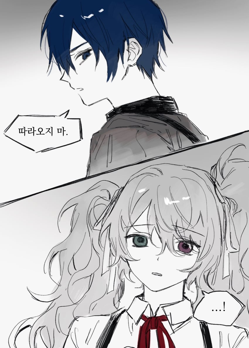 hatsune miku, kaito, 25-ji miku, and 25-ji kaito (vocaloid and 1 more) drawn by goguma_wagamja