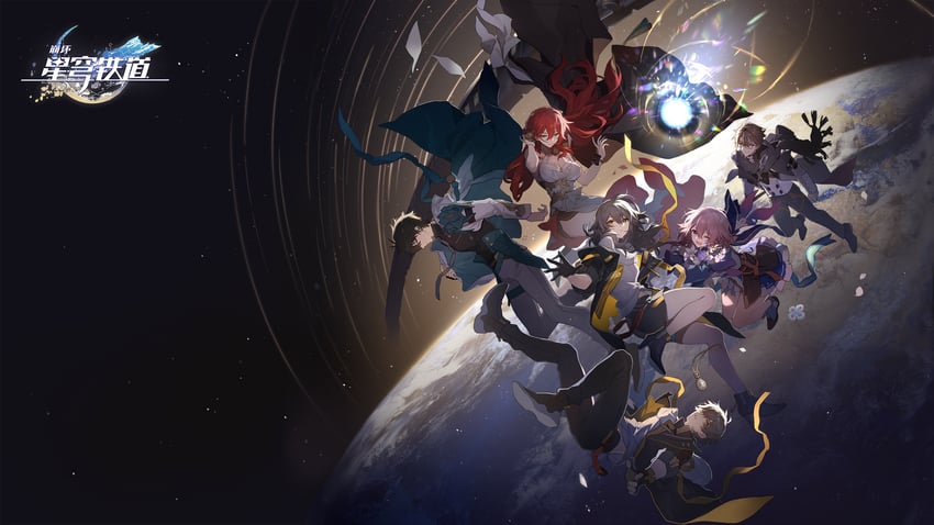 trailblazer, stelle, march 7th, caelus, dan heng, and 2 more (honkai and 1 more)