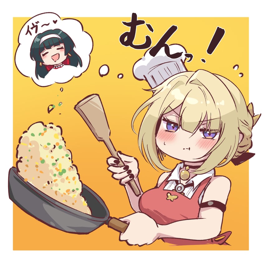 evelyn chevalier and astra yao (zenless zone zero) drawn by cashew_0_dgren