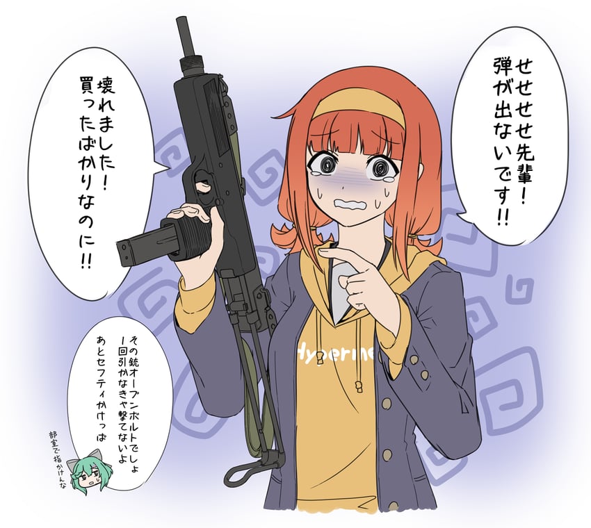 kogane ruri and hoshimiya chika (hakoniwa keikaku) drawn by bismuth_(paravene)