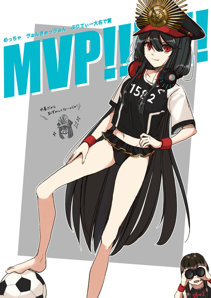 oda nobunaga and oda nobukatsu (fate and 2 more) drawn by spcs_chme