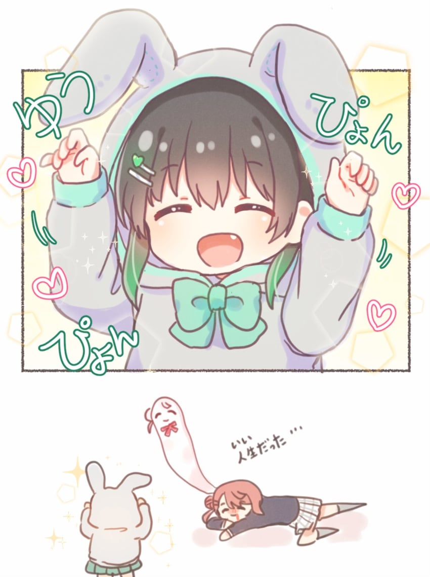 uehara ayumu and takasaki yu (love live! and 1 more) drawn by yoon_(yoon_lovelive)