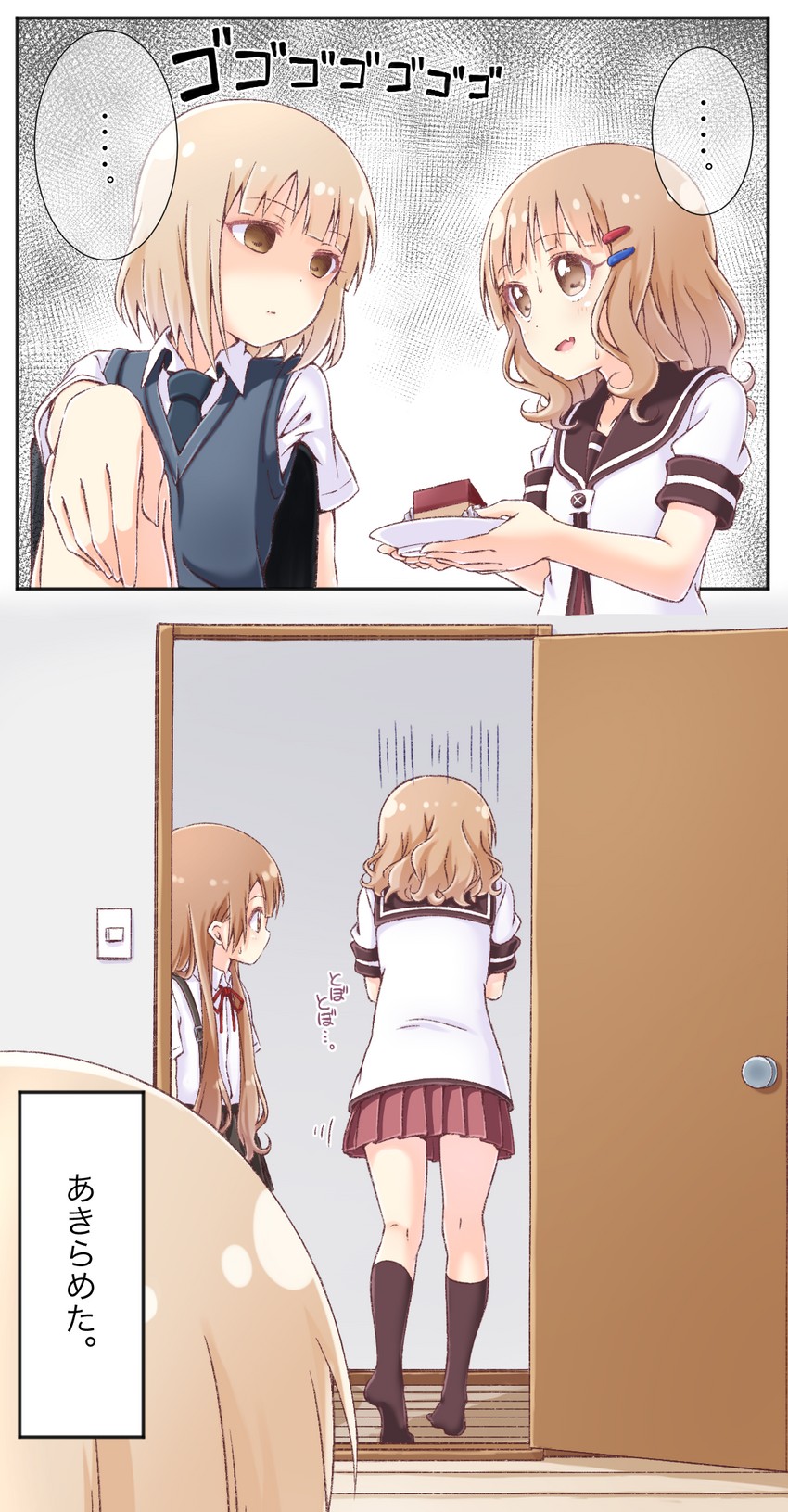 oomuro sakurako, oomuro hanako, and oomuro nadeshiko (yuruyuri) drawn by pontasu