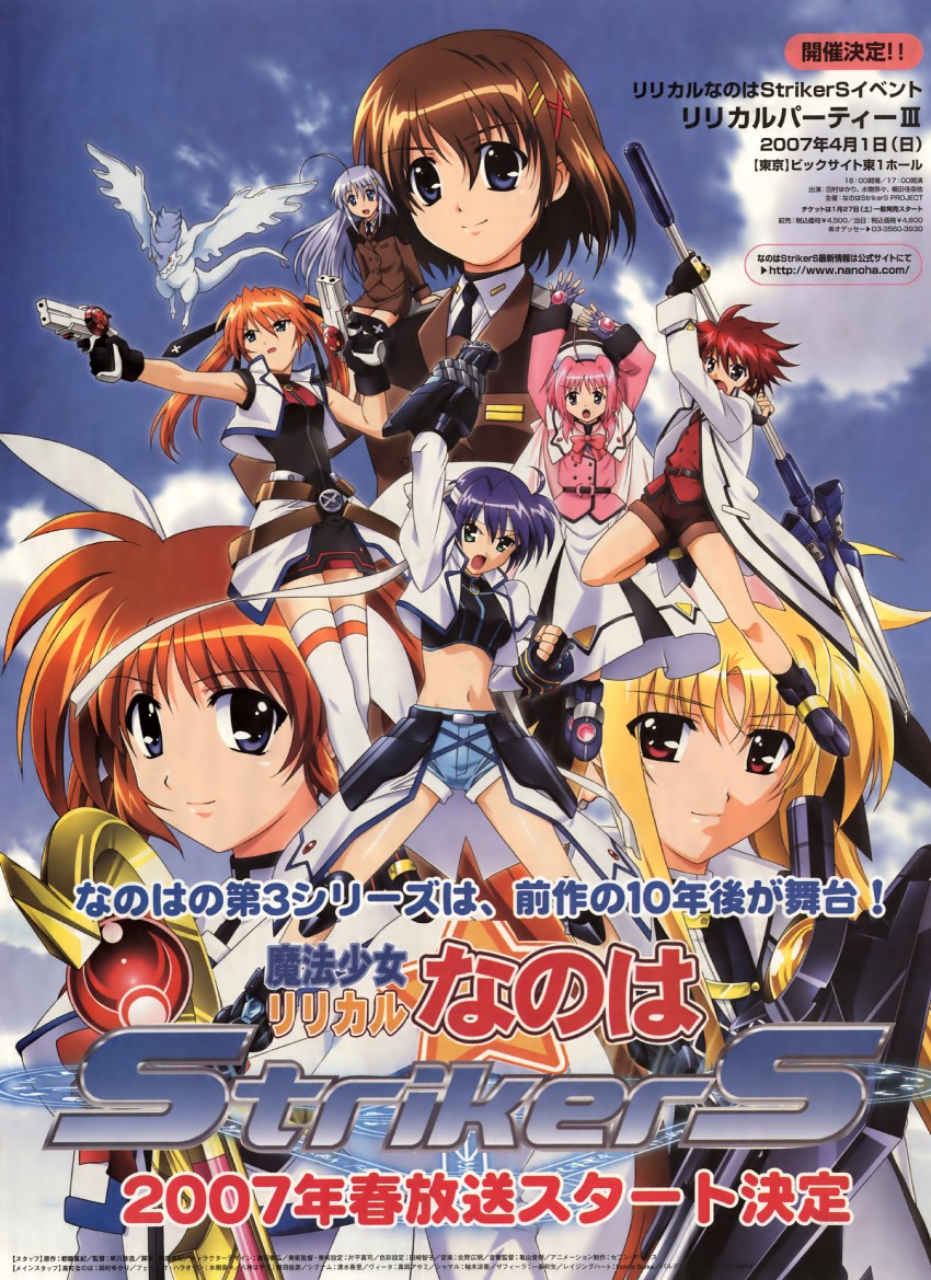 fate testarossa, takamachi nanoha, yagami hayate, raising heart, subaru nakajima, and 11 more (lyrical nanoha and 1 more) drawn by okuda_yasuhiro