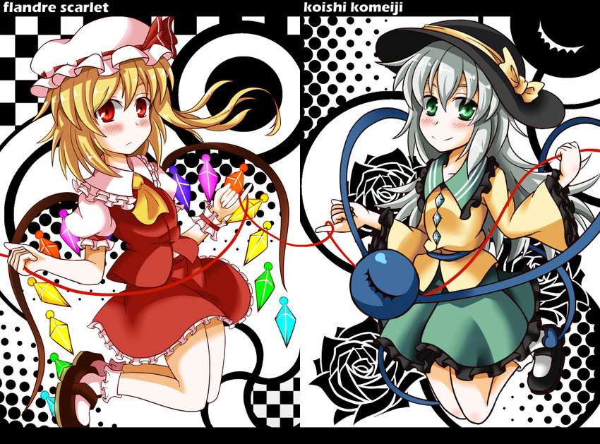 flandre scarlet and komeiji koishi (touhou) drawn by youka_(gensou_kyoudan)