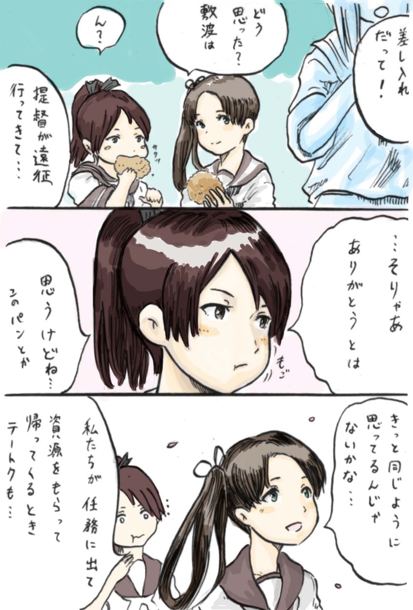 fubuki, shikinami, and ayanami (kantai collection) drawn by rooru_kyaabetsu