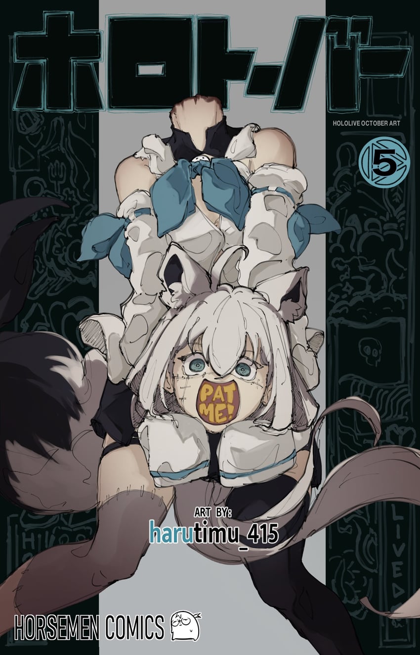 shirakami fubuki (hololive and 1 more) drawn by harutimu