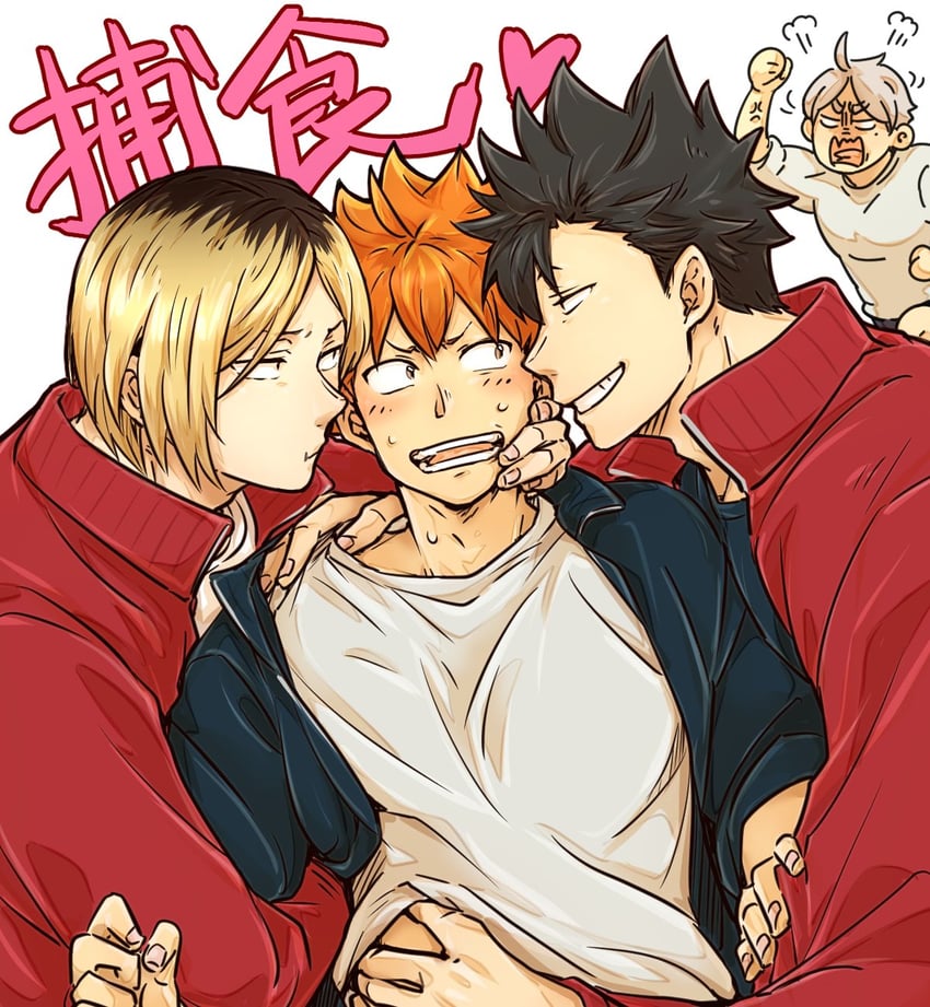hinata shouyou, kuroo tetsurou, kozume kenma, and sugawara koushi (haikyuu!!) drawn by hamifunrx