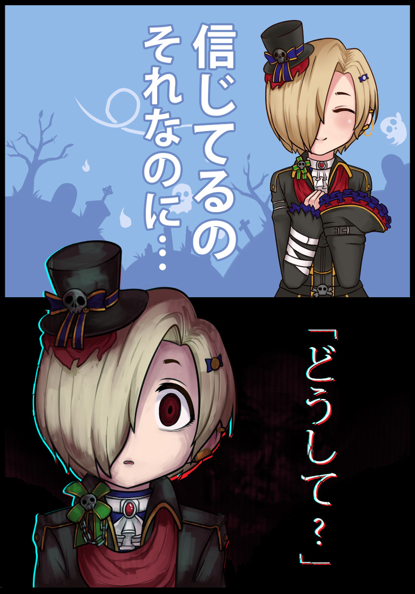 shirasaka koume (idolmaster and 2 more) drawn by jacy