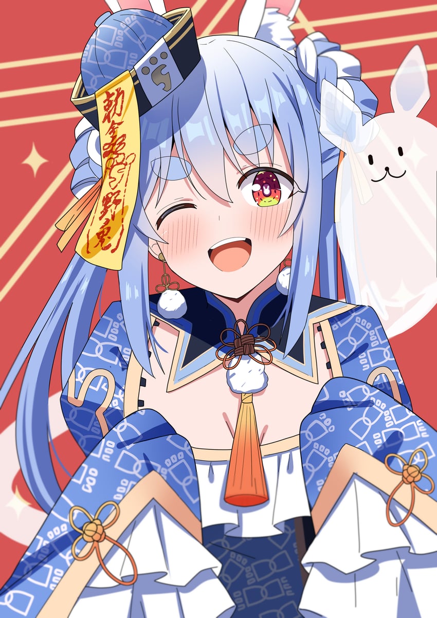 usada pekora and don-chan (hololive) drawn by hosinonana