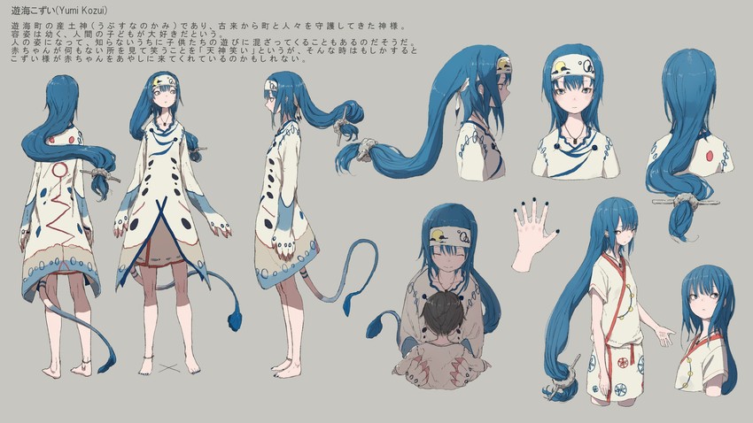 yumi kozui (original) drawn by yukima_(yushika)