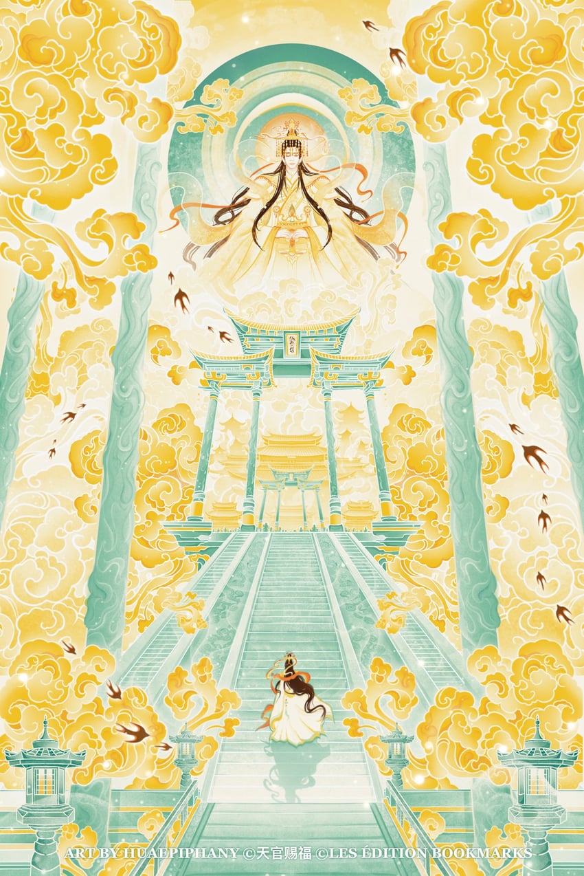 xie lian and jun wu (tianguan cifu) drawn by huaepiphany