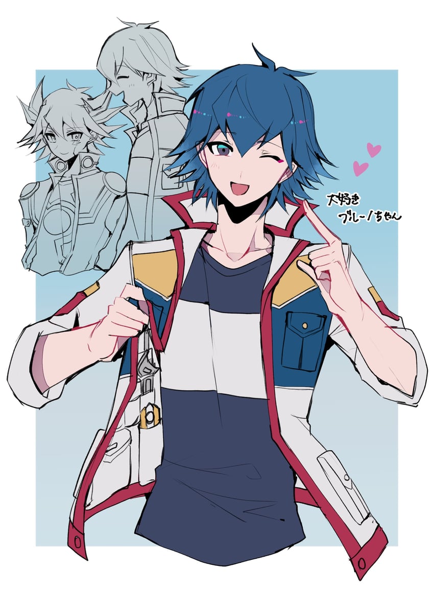 fudo yusei and bruno (yu-gi-oh! and 1 more) drawn by teketeke_(tasutekete)