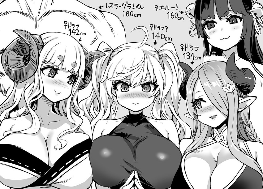 narmaya, gran, anila, yuel, and monika weisswind (granblue fantasy) drawn by asanagi
