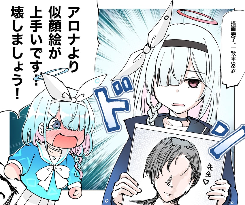 sensei, doodle sensei, arona, and plana (blue archive) drawn by kanakoto_soshite